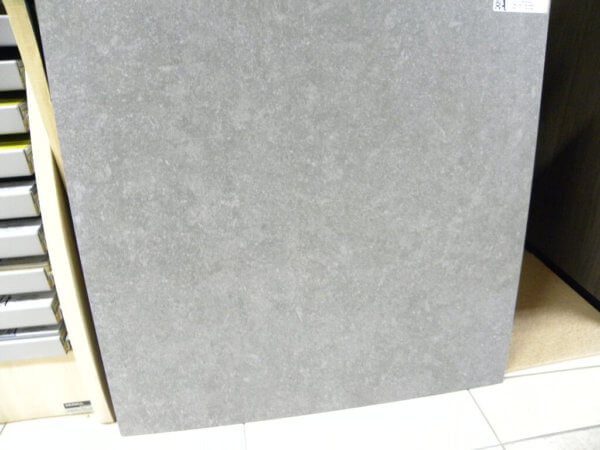 carrelages B-stone indoor grey